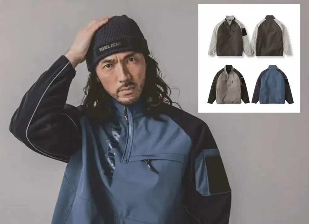 商品画像