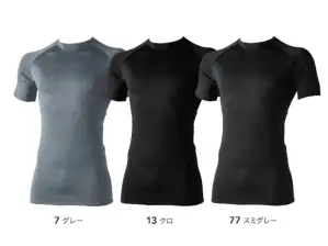 反袖クルーネックTシャツ