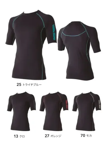 寅壱 7996-618 半袖クルーネックTシャツ