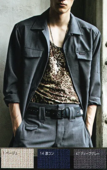 ユニフォーム1 寅壱の鳶シャツ 8143 143