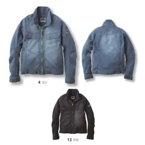 デニムワークジャケット
