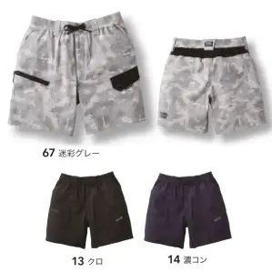 カーゴハーフパンツ