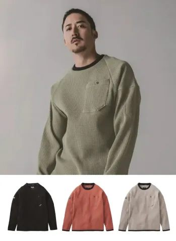 寅壱 9285-617 長袖クルーネックTシャツ
