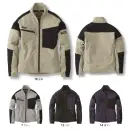 寅壱 9561-124 ワークジャケット