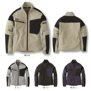 ワークジャケット