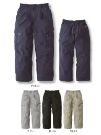 寅壱 9561-406 シャーリングニッカパンツ