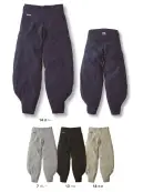 寅壱 9561-448 細身超超ロング八分