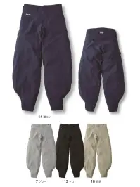 寅壱 9561-448 細身超超ロング八分