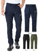 寅壱 9570-219 カーゴパンツ