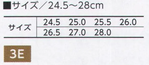寅壱 0282-964 セーフティースニーカー ※リミテッド商品の為、無くなり次第終了となります。高い安全性を確保。強く、屈曲しやすい安全スニーカー。足の動きを想定したタフ＆フレキシブルな独自開発ソールを装着。履き心地の良いオリジナルソール。踵部分に幅広の再帰反射素材を搭載し、より視認性に配慮。 サイズ／スペック