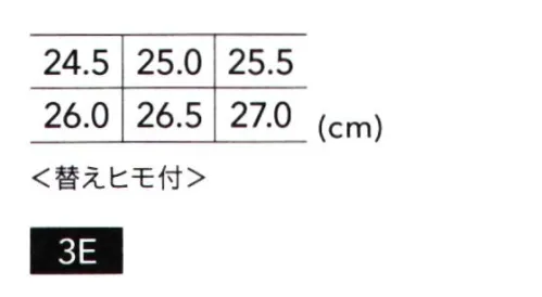 寅壱 0285-964 セーフティースニーカー（リフレクターTORA） 先芯樹脂製でタフ＆軽量。安全性確保の反射材を側面に装着。※「21 アカ」「28.0サイズ」は、販売を終了致しました。 サイズ／スペック