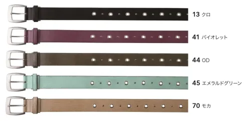 寅壱 0744-934 寅壱柄ベルト サイズ／スペック