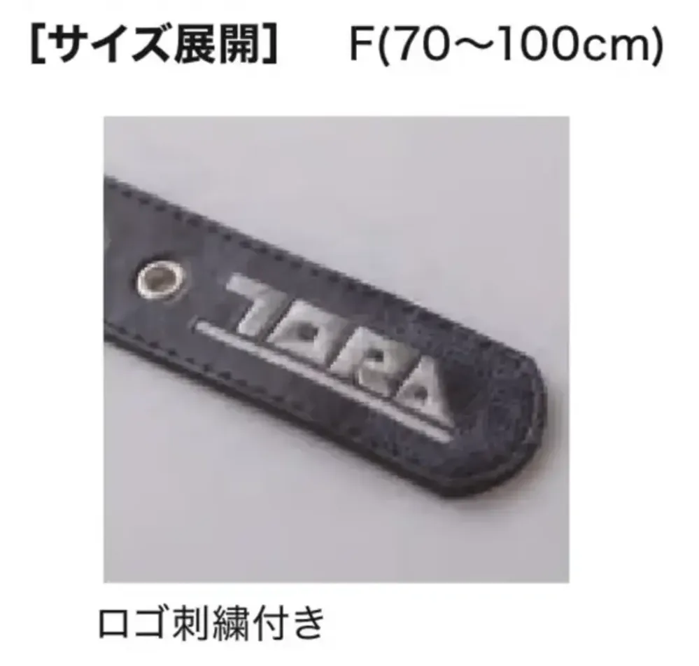 寅壱 0745-934 寅壱柄ベルト サイズ・スペック