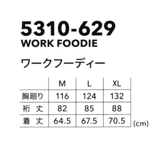 寅壱 5310-629 ワークフーディー 【こちらの商品は、在庫限りの販売となります。】 サイズ／スペック