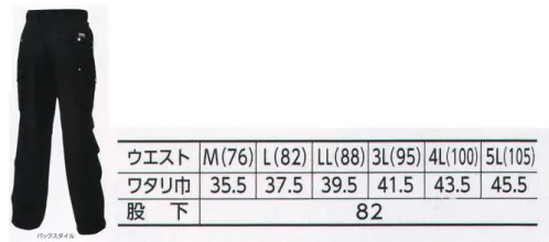 寅壱 7460-219 カーゴパンツ スタイリッシュをかなえる高感度デザイン&素材。脱ワークを標榜するような、都会的なセンスが心地いい。気取ることなく、スマート感を演出するのは、ひとえに独自の表面感を持つマテリアルによるものか。それとも、リベット使いの小技によるものか。いずれにしても、洗練の一着が今日の相棒となる。●リベット付雨ブタ胸ポケット。●左袖ペン差し付き。強度やイージーケア性にすぐれたマテリアルです。キューブ柄で、高級感とともに肉厚感を演出し、味わいがあります。 サイズ／スペック