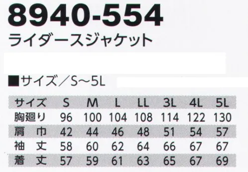 寅壱 8940-554 ライダースジャケット 伸縮回復性のヒッコリーデニムに、バイオウォッシュ加工をプラス。細身でもダイナミックな動きをしっかりサポート。ヴィンテージデニムを踏襲し、ファスナーやボタンホールにも独自の色使いを施し、ディテールにもこだわりつくした一着です。●収縮率10％以上の11オンスデニム素材。●切替デザインで機能美を追求。●ヒッコリーの縦ストライプがヴィンテージ感を高める。●バイオウォッシュと職人の手による摩擦加工。※この製品は、通常よりも大きな収縮加工を施しているため、サイズに若干の誤差が出る場合があります。予めご了承ください。 サイズ／スペック