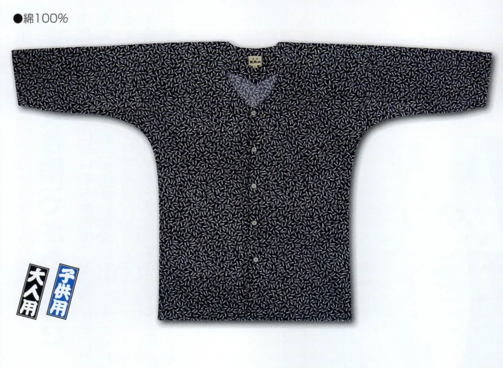 ★鯉口ダボシャツ★サイズリクエスト★自由製作用/留袖着物リスト① プリント鯉口シャツ【龍の柄｜黒】祭用品専門店浅草絆纒屋ネットショップ