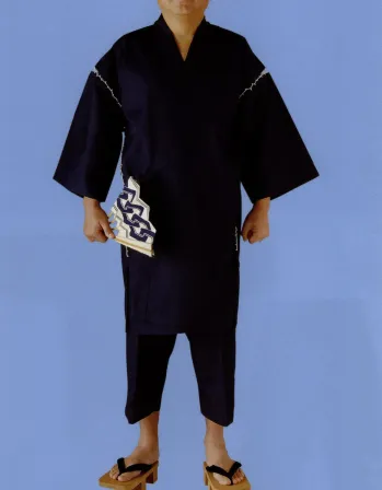 祭り半天・シャツ 甚平 江戸一 JINBEI-8 甚平（＃5000T／C）（大人） 紺 祭り用品jp