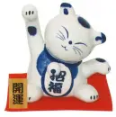 寺子屋 4582192760024 開運招福置物 陶器招き猫(12個入り) 猫は昔から顔をなでる仕草が、『福を招く』として親しまれています。白は「福を招く」、右手(前脚)を挙げている猫は金運を招くとされています。毛氈、立て札付き。※12個入りです。※この商品はご注文後のキャンセル、返品及び交換は出来ませんのでご注意下さい。※なお、この商品のお支払方法は、先振込（代金引換以外）にて承り、ご入金確認後の手配となります。