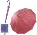 寺子屋 AUB-003 桜が浮き出る傘 紫(24本入) 一見無地ですが、雨に濡れると撥水効果により桜の模様が現れます。※24本入りです。※この商品はご注文後のキャンセル、返品及び交換は出来ませんのでご注意下さい。※なお、この商品のお支払方法は、先振込（代金引換以外）にて承り、ご入金確認後の手配となります。