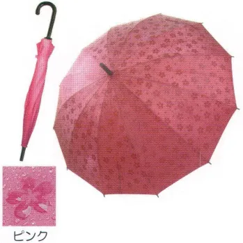 祭り小物 傘 寺子屋 AUB-004 桜が浮き出る傘 ピンク(24本入) 祭り用品jp