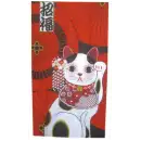 祭り用品jp のれん・のぼり・旗 のれん 寺子屋 CSM-60 創作のれん 招福番傘招き猫(30枚入り)
