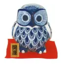 祭り用品jp 祭り小物 置物・飾り物 寺子屋 H113B 開運招福置物 陶器フクロウ(12個入り)