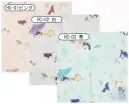 寺子屋 HC-03 花あかり6種ガーゼハンカチ 子犬 青(10枚入り) 6重に織られたガーゼ素材で作られたハンカチです。吸収性も高く、優しい出触りです。※1セット10枚入り、10セット(100枚)以上での販売となります。1セットのみでは販売できませんのであらかじめご了承ください。10セット以上になるようお選びください。※「花あかり6重ガーゼハンカチ」シリーズであれば、別品番(色柄・種類)も指定可能です。ご不明点等ございましたらお気軽にお問合せください。※この商品はご注文後のキャンセル、返品及び交換は出来ませんのでご注意下さい。※なお、この商品のお支払方法は、先振込（代金引換以外）にて承り、ご入金確認後の手配となります。