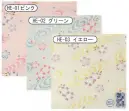 寺子屋 HE-01 花あかり6種ガーゼハンカチ 流水桜 ピンク(10枚入り) 6重に織られたガーゼ素材で作られたハンカチです。吸収性も高く、優しい出触りです。※1セット10枚入り、10セット(100枚)以上での販売となります。1セットのみでは販売できませんのであらかじめご了承ください。10セット以上になるようお選びください。※「花あかり6重ガーゼハンカチ」シリーズであれば、別品番(色柄・種類)も指定可能です。ご不明点等ございましたらお気軽にお問合せください。※この商品はご注文後のキャンセル、返品及び交換は出来ませんのでご注意下さい。※なお、この商品のお支払方法は、先振込（代金引換以外）にて承り、ご入金確認後の手配となります。