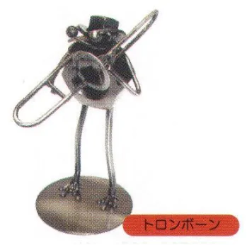 祭り用品jp メタルクラフトバイク(カエル/16個入り) 寺子屋 T760673 