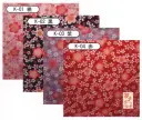 寺子屋 K-01 花あかりハンカチ 桜ちらし 桃(10枚入り) 和柄デザインの大判ハンカチです。ハンカチとしてご使用いただくのはもちろんのこと、その大きさを生かして小風呂敷、また包装紙代わりに使えば、見た目もお洒落で再利用可能なので喜ばれること間違いなし！アイデア1つで何通りもの使い方ができる万能ハンカチです。色鮮やかな伝統柄を多数そろえました。お土産やギフト、ノベルティーなどにもオススメです！※1セット10枚入り、10セット(100枚)以上での販売となります。1セットのみでは販売できませんのであらかじめご了承ください。10セット以上になるようお選びください。※「花あかりハンカチ」シリーズであれば、別品番(色柄・種類)も指定可能です。ご不明点等ございましたらお気軽にお問合せください。※この商品はご注文後のキャンセル、返品及び交換は出来ませんのでご注意下さい。※なお、この商品のお支払方法は、先振込（代金引換以外）にて承り、ご入金確認後の手配となります。