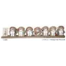 祭り用品jp 祭り小物 置物・飾り物 寺子屋 YK1-709 七福狸(24個入り)