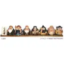 祭り用品jp 祭り小物 置物・飾り物 寺子屋 YK1-711 七福神(24個入り)