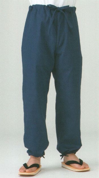 ジャパニーズ パンツ（米式パンツ）スラックス 東宝白衣 0475-01 ズボン 紺 サービスユニフォームCOM