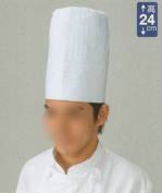 厨房・調理・売店用白衣キャップ・帽子1460 