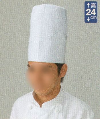厨房・調理・売店用白衣 キャップ・帽子 東宝白衣 1460 コック帽 食品白衣jp