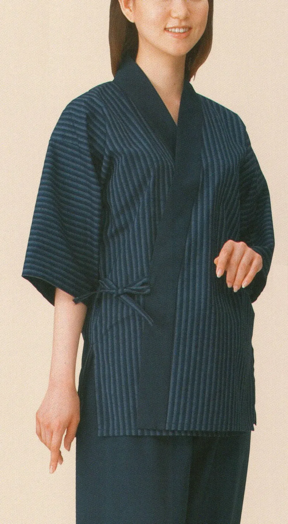 紬甚平 楽天市場】ブラックフライデー 甚平 メンズ 久留米 紬織 男性 大きい