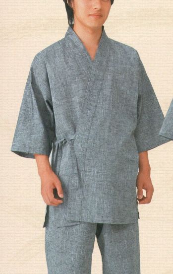 東宝白衣 3260-00 紬グレー甚平 「都つむぎ」江戸から東京へ、和服の伝統美を再発見。粋とモダンが織りなす和服の新しい魅力をカタチにしました。高級なお洒落着としての紬の持ち味を生かした甚平スタイルです。