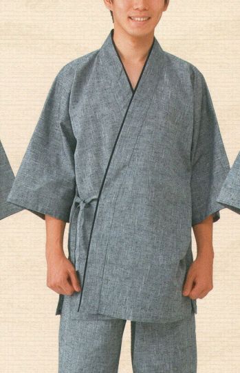 東宝白衣 3261-00 紬グレー・衿黒縁甚平 「都つむぎ」江戸から東京へ、和服の伝統美を再発見。粋とモダンが織りなす和服の新しい魅力をカタチにしました。高級なお洒落着としての紬の持ち味を生かした甚平スタイルです。
