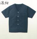 東宝白衣 7100-32 ダボシャツ半袖 濃紺 