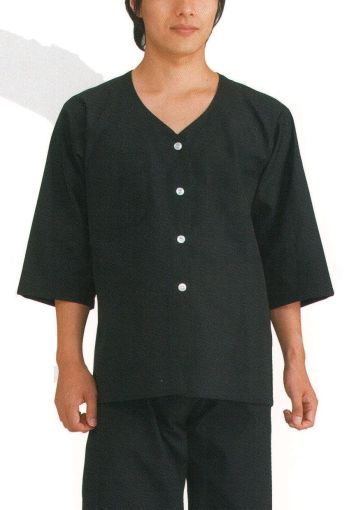 東宝白衣 7200-09 ダボシャツ七分袖 黒 