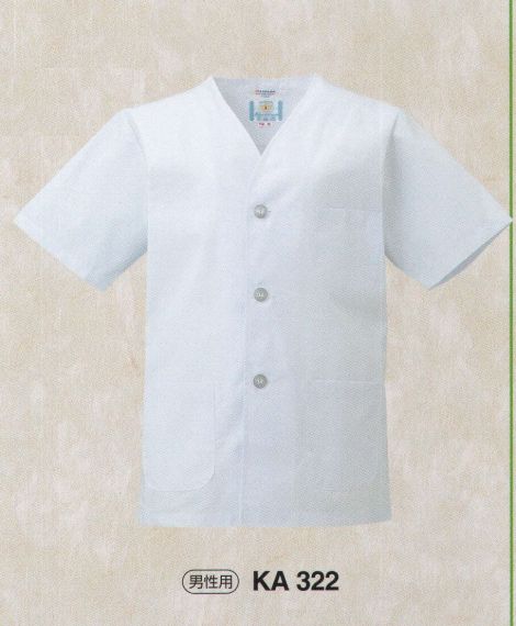 食品白衣jp 白衣（男性用・半袖） 東宝白衣 KA322 食品白衣の専門店