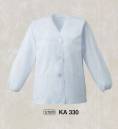 東宝白衣 KA330 白衣（女性用・長袖） 清く、正しく、誠実に、白衣の魅力。白の持つ清潔感・信頼感でゆるぎない地位を築いている白衣。どんな業種のお店にも調和するデザインと、着やすさ、着心地のよさにこだわりました。