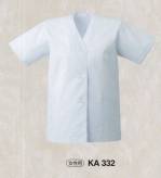 厨房・調理・売店用白衣半袖コックシャツKA332 