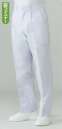 東宝白衣 KH430-A 白衣ズボン（男性用/前ファスナー） 清く、正しく、誠実に、白衣の魅力。白の持つ清潔感・信頼感でゆるぎない地位を築いている白衣。どんな業種のお店にも調和するデザインと、着やすさ、着心地のよさにこだわりました。