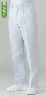 厨房・調理・売店用白衣パンツ（米式パンツ）スラックスKH430-A 