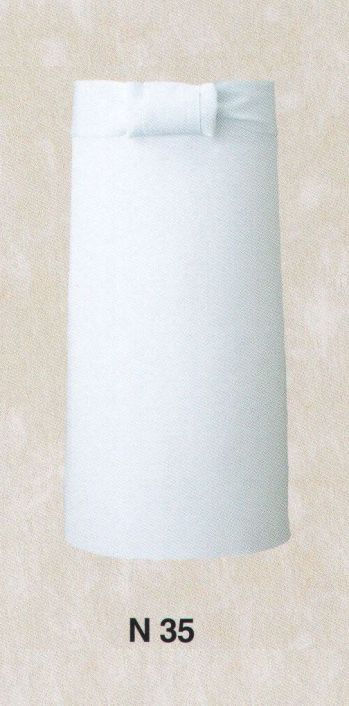 厨房・調理・売店用白衣 ソムリエエプロン 東宝白衣 N35 前掛広巾（中） 食品白衣jp