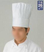厨房・調理・売店用白衣キャップ・帽子N46 