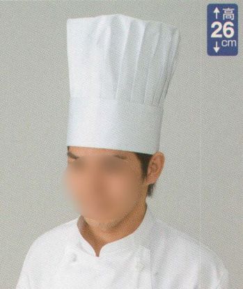 ジャパニーズ キャップ・帽子 東宝白衣 N46 コック帽 サービスユニフォームCOM