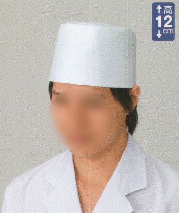 厨房・調理・売店用白衣 キャップ・帽子 東宝白衣 N47 和風帽子 脇高 食品白衣jp